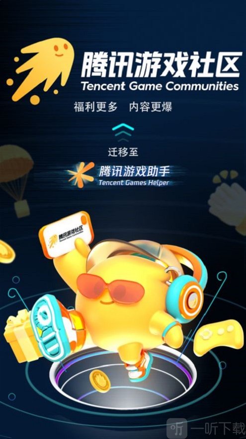 NokNok社区