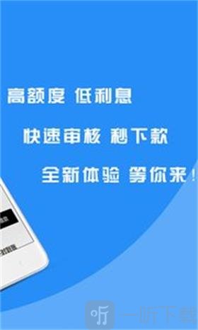 蚂蚁宝库