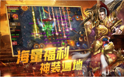 昊天八零