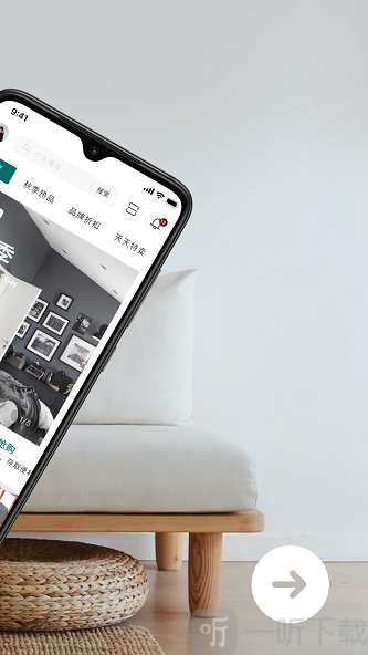 桥尚臻品