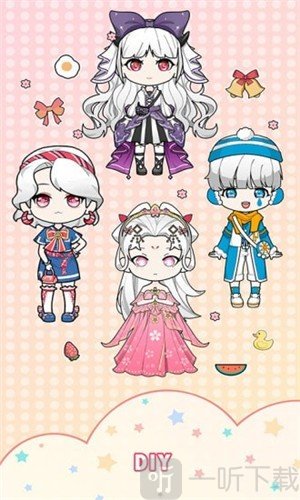 迷你托卡萌萌少女