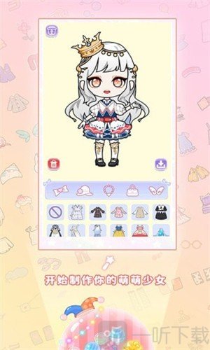 迷你托卡萌萌少女
