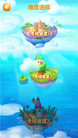 鱼乐联萌