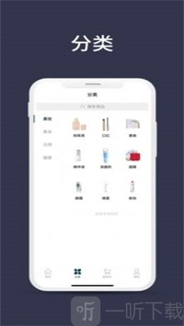 宅拼多