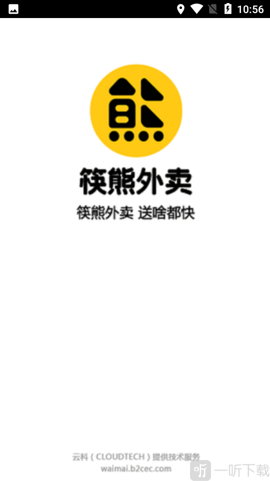 筷熊外卖
