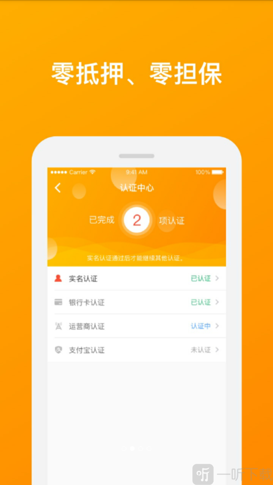 拿来花