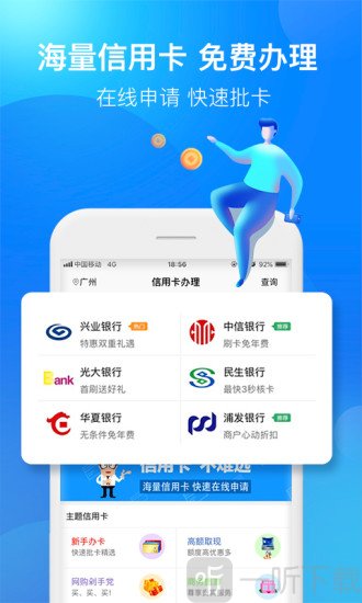 珊瑚海