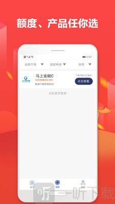 小象易卡