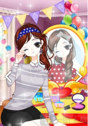 装扮可爱女生