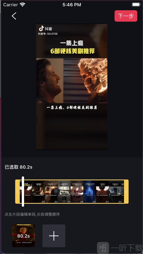 小芽视频