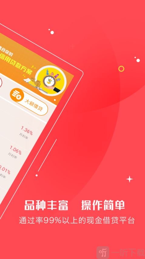 小熊白卡