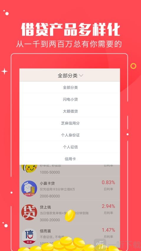 小熊白卡