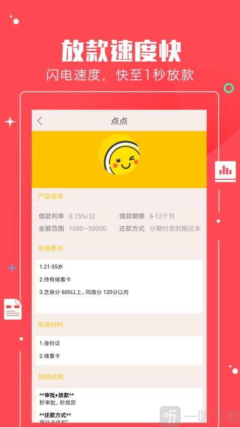 小熊白卡