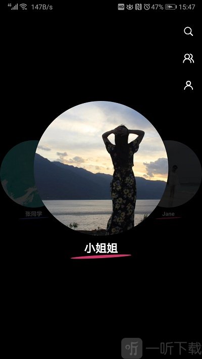 吸影