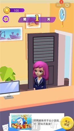 完美拍照