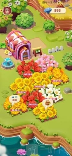 茉莉花园