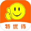 特优待