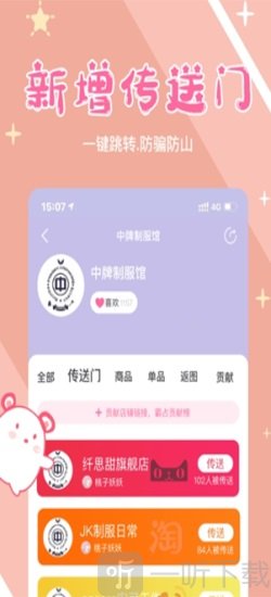 Lo研社