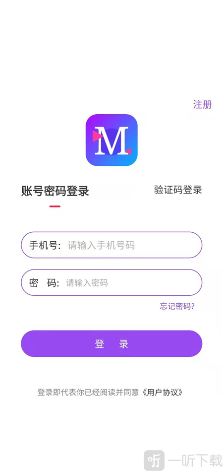 密斯