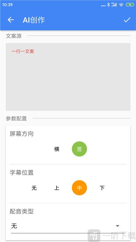 王者剪辑