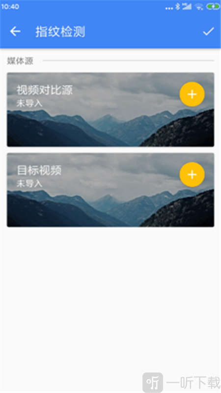 王者剪辑