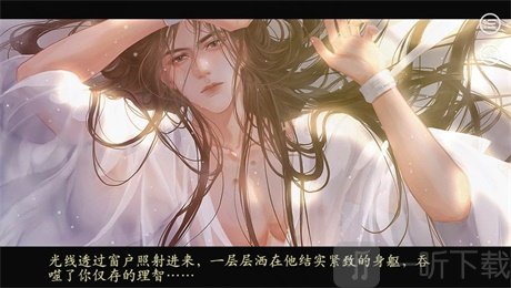 我在古代种了个田