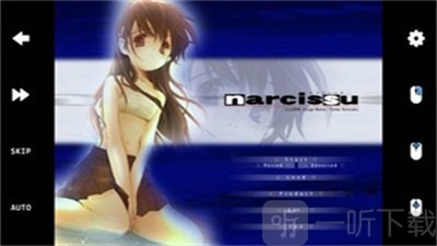 ons模拟器汉化版