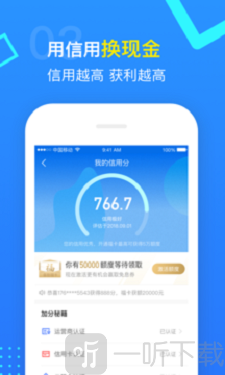 可乐分期
