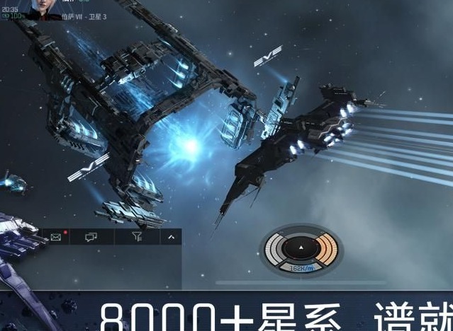 星战前夜无烬星河新手选哪个种族 新手最适合种族玩法攻略