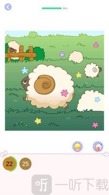 秘密涂色書