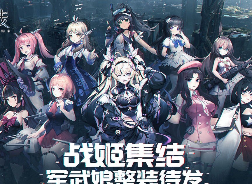 零之战线渡鸦强度测评一览 渡鸦值不值得培养
