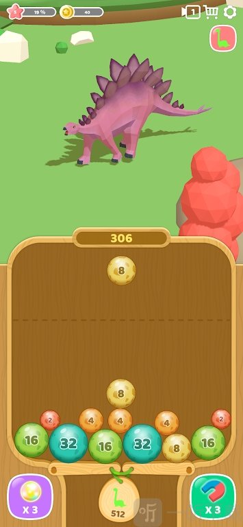 恐龙2048