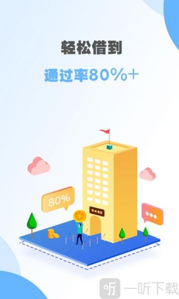 有米来花