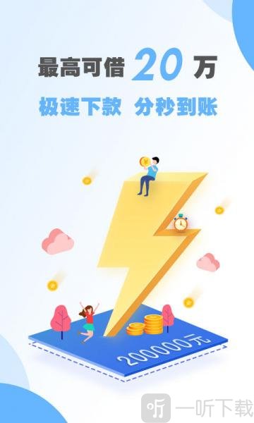 有米来花