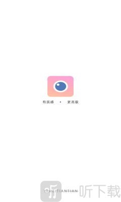 yt相机