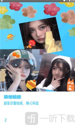 yt相机