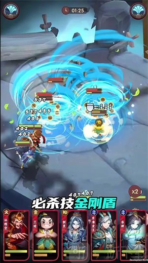妖精还我爷爷