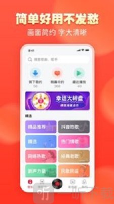 青青音乐
