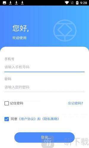 众享生态