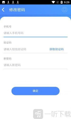众享生态