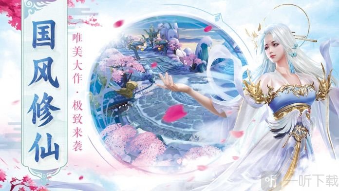 万妖大乱斗