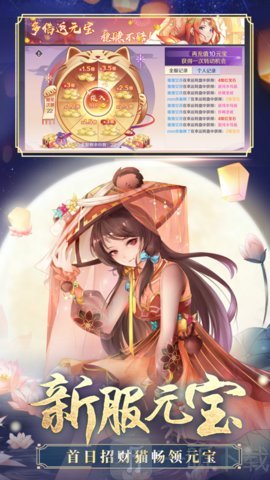修仙狂徒