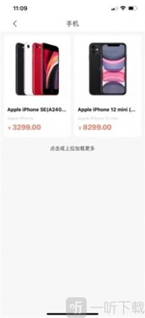 鑫贵优品