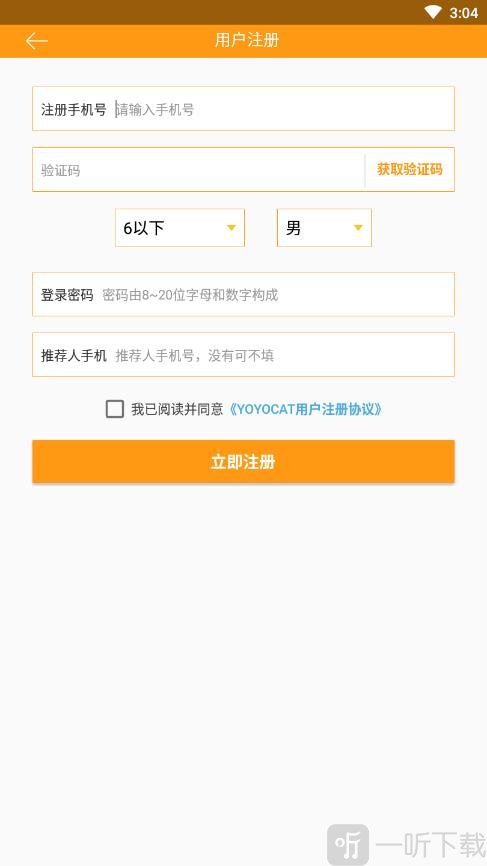 yoyocat英语