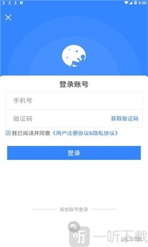 课优优