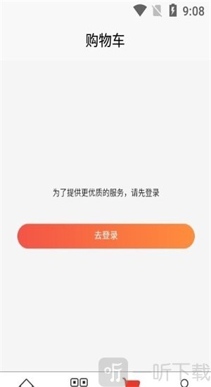 酷达精品