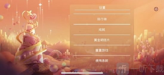 LV游戏黄金明信片有什么用 黄金明信片作用介绍