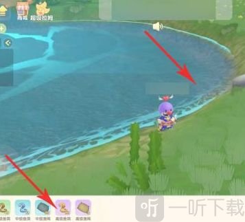 摩尔庄园小镇池塘在哪 小镇池塘钓鱼点位置介绍
