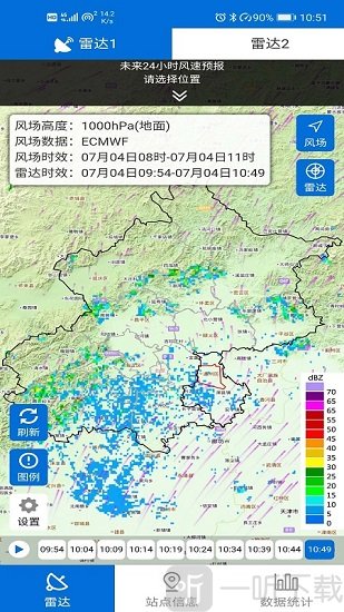 通州气象