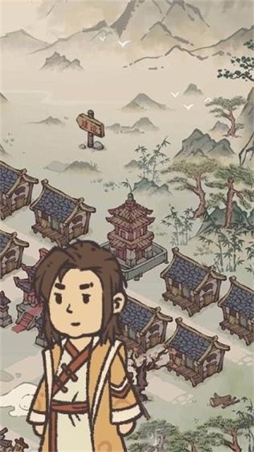 我的宗门
